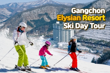 Elysian Gangchon Resort Ski Day Tour