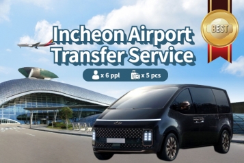 Incheon Airport ↔ Seoul (1P~6P)