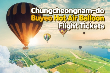 Buyeo Hot Air Balloon Flight Tickets