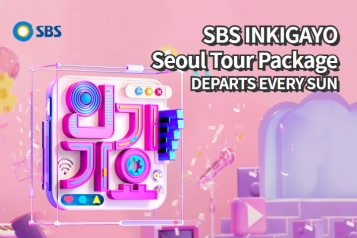 [Every Sunday] SBS INKIGAYO Tickets