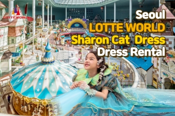 Lotte World Seoul × SHARON CAT Princess Dress Rental Experience Ticket