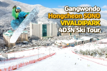 SONO VIVALDIPARK 4Days 3Nights Ski Tour