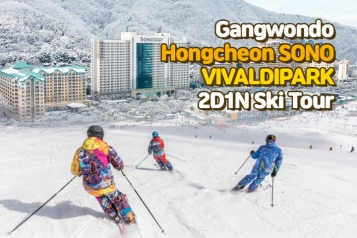 SONO VIVALDIPARK 2Days 1Night Ski Tour