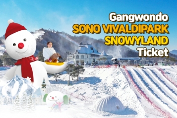 SONO VIVALDIPARK SNOWYLAND Ticket