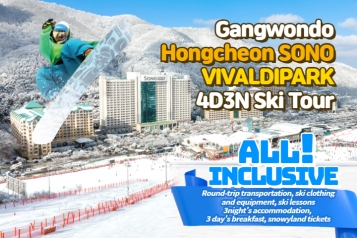 SONO VIVALDIPARK 4Days 3Nights Ski Tour