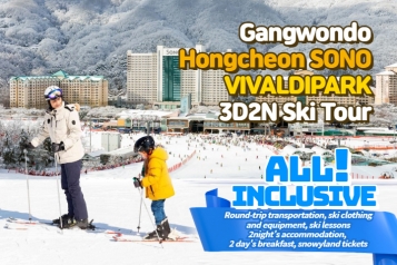 SONO VIVALDIPARK 3Days 2Nights Ski Tour