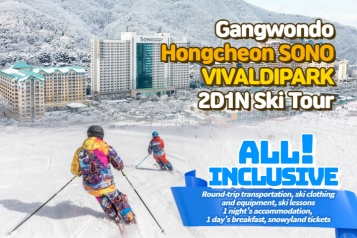 SONO VIVALDIPARK 2Days 1Night Ski Tour
