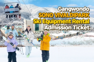 SONO VIVALDIPARK Ski Equipment Rental + Admission Ticket