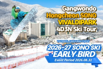 [Early Bird] SONO VIVALDIPARK 4Days 3Nights Ski Tour