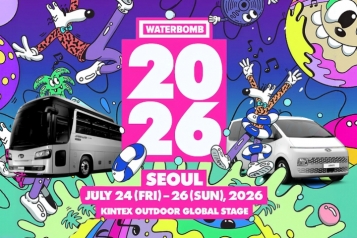 2026 Seoul Waterbomb (including shuttle service)