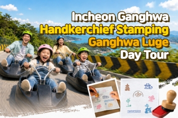 [Depart from Seoul] Luge Ride Sochang Handkerchief Stamping Experience : Ganghwado Day Tour