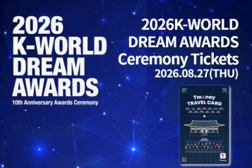2026 K-WORLD DREAM AWARDS Ticket