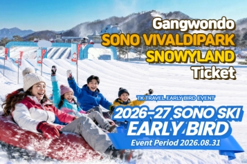 SONO VIVALDIPARK SNOWYLAND Ticket