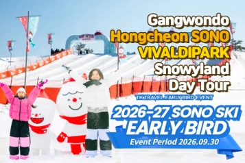[Early Bird] SONO VIVALDIPARK SNOWYLAND Day Tour