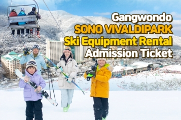 SONO VIVALDIPARK Ski Equipment Rental + Admission Ticket
