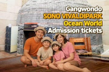 SONO VIVALDIPARK Ocean World Tickets