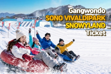 SONO VIVALDIPARK SNOWYLAND Ticket