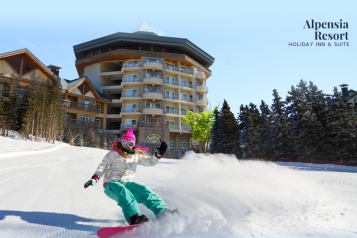 Holiday Inn & Suites Alpensia Pyeongchang Resort