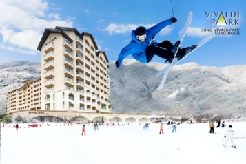 SONO VIVALDIPARK HOTEL (SONOMOON)