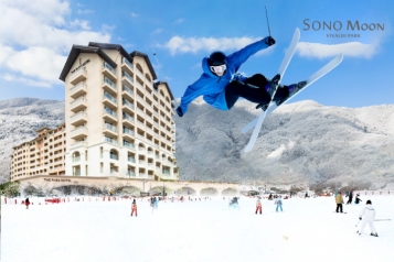 SONO VIVALDIPARK HOTEL (SONOMOON)