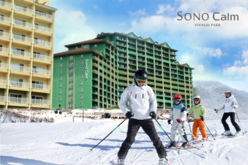 SONO VIVALDIPARK RESORT (SONO CALM)