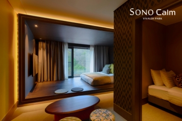 SONO VIVALDIPARK RESORT (SONO CALM)